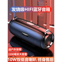 德国巨炮无线双喇叭双振膜超大声重低音蓝牙音响便携迷你户外广场舞手机电脑收款车载大功率6D环绕蓝牙小音箱