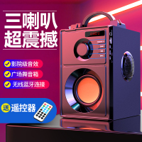 雅兰仕无线蓝牙音箱低音炮大音量迷你小音响家用户外广场舞手提便