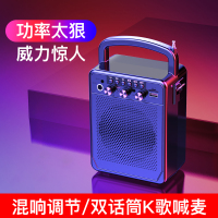 无线蓝牙音箱低音炮大音量迷你小音响家用户外广场舞手提便携式小型影响3d环绕超重低音摆摊收款语音播报神器