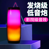 创意带七彩灯闪光无线蓝牙音箱大音量超大重低音炮迷你小音响U盘便携式小型户外车载家用3D环绕双喇叭收音机