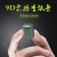 无线蓝牙音箱迷你小音响小型便携式随身家用客厅钢炮手机户外大音量声音大车载重低音炮高音质收款超可爱少女