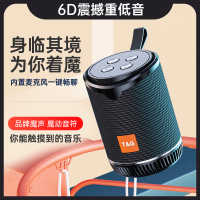 智能蓝牙音箱小音响超重低音炮家用无线迷你钢炮随身大音量便携式插卡小型3d环绕播放器户外车载高音质影响