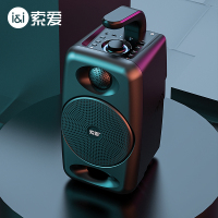 索爱蓝牙音箱大音量户外广场舞音响家用超重低音炮便携式微信收款播放器迷你无线小型影响3d环绕大功率车载