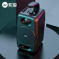 索爱蓝牙音箱大音量户外广场舞音响家用超重低音炮便携式微信收款播放器迷你无线小型影响3d环绕大功率车载