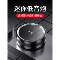 凌豹A7蓝牙音箱迷你小型音响随身便携式大音量家用户外无线低音炮