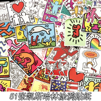 51张凯斯哈林艺术涂鸦旅行行李箱贴纸电脑吉他手机恶搞滑板防水贴