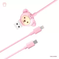 七斗泰迪珍藏泰迪熊数据线type c /苹果 可爱少女卡通手机充电线