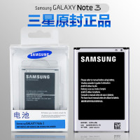 三星note3原装电池SM-N900手机N9008SN9008V原B800BCB800BE电|套餐①:一块原装电池-盒装