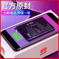 三星note3原装电池SM-N900手机N9008SN9008V原B800BCB800B|套餐③：两块原装电池-盒装