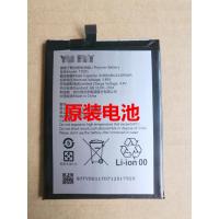 适用YUFLY宇飞来F9手机电池 宇飞来F9原装电池JKCW/TY001内置电板|全新原装电池4180毫安