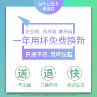 [官方正品]苹果7电池6s手机iphone6splus电池7p苹果6plus石墨烯|[官方升级款]钢壳锂电池+安全不发烫