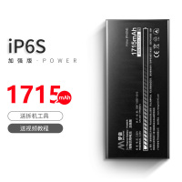[美国进口]梦音iPhone6plus苹果6|[标准版]苹果6s电池1715mAh送工具+防水胶+教程+3年换新+电池胶