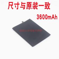 中电 创海双力适用小米8手机电池 BM3E扩容超高容电池4000mAh毫安|小米8电池(BM3E后指纹)3600mAh