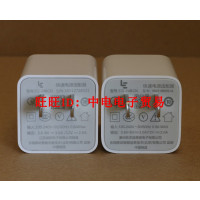 中电 创海双力适用小米8手机电池 BM3E扩容超高容电池4000mAh毫安|QC3.0快充头