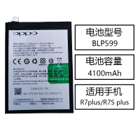 官方正品OPPOR9原装电池R9s/tmR11SplusR1|官方正品R7plus/R7Splus(599)支持闪充