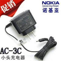 诺基亚BL-5C锂电池3650105011002610105012081110手机电|小头直冲
