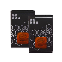 诺基亚BL-5C锂电池BL-5CB 105 1050 2610 3100 5130 C1手机电池板|2个原装电池