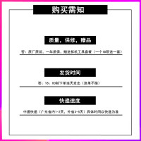 华为荣耀8荣耀9全新原装电池荣耀10青春版原厂内置手机电池板正品|首单收藏加购物车找客服领优惠卷