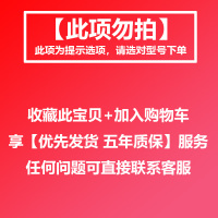 【次】【日本原裝进口】藤岛适用于苹果6电池iphone6大容量6plu|——此宝贝由官方直接配送，今天买，一般明天到——