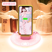 天使翅膀无线充电器华为苹果手机天使之翼抖音款网红无线快充感应配件1|天使之翼无线充电器-(适用华为苹果三星小米类型)粉色