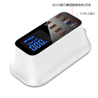 多口USB充电器智能插座多功能排插带QC3.0手|8孔USB插座[带QC3.0快充兼容超级快充|闪充和type-c接口]