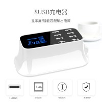 [全球通用]5口8口多口USB无线充电器QC3.0快充iPhone11p|曲面屏40W(标准版8.0A)[USB口*8]