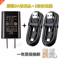 红米4x原装充电器note2 3 note4 note5 小米手机数据线快充头正品|:原装2A快充头+2条快充线