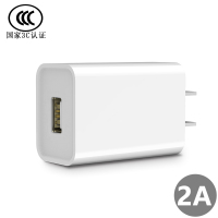 华为5v2a充电头小米快充摄像头电源适配器usb手机通用苹果安卓10w|白色●5V2A●CCC●3C安全认证