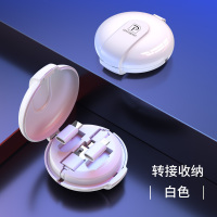 充电器磁铁吸头快充磁吸数据线伸缩一拖三适用OPPO苹果|非磁吸收纳-白[苹果/安卓/Type-C]带支架/充电提速50%