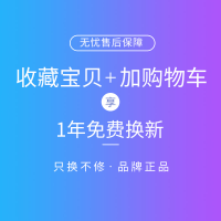 手机充电器数据线多头功能快充一拖三适用华为苹果11安卓三头|[收藏+购物车优先发货]勿拍★此项不发货