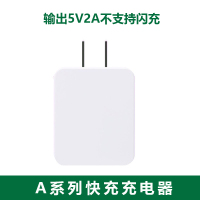 oppo充电器r15r17r11r11s快充oppor15闪充头0pp0手机reno原装pl|A系列快充充电器