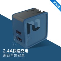ROCK洛克旗舰店苹果11快充18w充电器头iphone手机9v2A插头双usb通用viv|[蓝色*双口]2.4A快充版