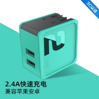 ROCK洛克旗舰店苹果11快充18w充电器头iphone手机9v2A插头双usb通用viv|[绿色*双口]2.4A快充版
