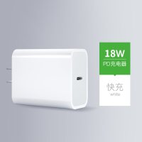 iphone11pro充电器头原装正品适用苹果7数据线8plus|苹果PD18W充电头[原封正品]