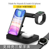 iphone11无线充电器airpower苹果xsmax|五合一★炫酷黑[官方标配]支持三星手表充电