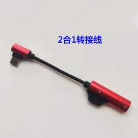 黑鲨充电器黑鲨helo游戏手机电源适配器原装5V3A18W快充头M|品牌2合1转接线1根适用黑鲨系列需指定颜色请备注