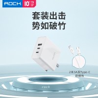ROCK洛克65W氮化镓充电器GaN适用苹果11快充ipad华|三口[套装]65W氮化镓充电器+2M双type-C数据线