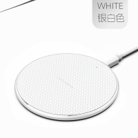 超薄手机无线充电器苹果XS安卓小米11华为快充iphone万能通用三星|银白