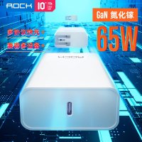 ROCK洛克65W氮化镓充电器GaN适用苹果11快充ipad华|白色[单口]65W氮化镓充电器