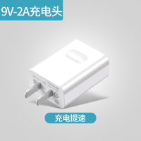 Huawei华为nova 3i手机充电线加长INE-AL00数据线快充 充电器头|9V2A快充头华为专用