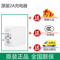 OPPO充电器原装A57A9A5A3A59A7x原配快充oppoa77原厂a73手机插头o|2A原装快充充电器[不含线]