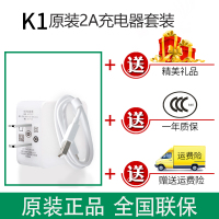 OPPO充电器原装A57A9A5A3A59A7x原配快充oppoa77原|[K1]原装快充充电器+原装快充线