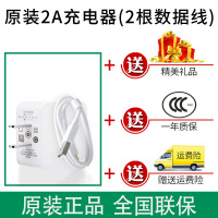 OPPO充电器原装A57A9A5A3A59A7x原配快充oppoa77原|原装快充充电器+[2根]原装快充线