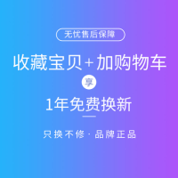 行者充电器三头三合一伸缩便携多头功能一拖三多用万能通用华为|收藏+加购[享只换不修服务]