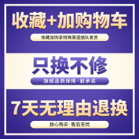 适用华为充电器原装正品5A超级快充40W充电头P20P30promate10|[收藏+加购]享优先发货+运费险+两年质保