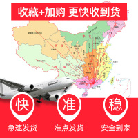 倍思适用苹果11无线充电器iphone手机快充xr专用se2无限8pl|[收藏+加购]享vip优先发货+2年质保免费换新