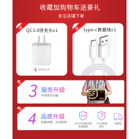 2020新款三合一无线充电器iPhone|[此项勿拍]收藏关注送QC3.0充电头和与充电线