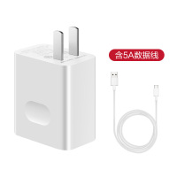 Huawei/华为SuperCharge快速充电器max40W超级快充手机充电器|22.5W闪充版充电器