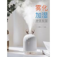 小鹿迷你加湿器小型便携式usb香薰喷雾宿舍学生办公室桌面家用静音卧室可爱少女心车载麋鹿脸部补水仪ins风