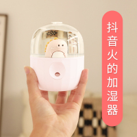 慕凝加湿器小型家用静音卧室宿舍学生可爱办公室桌面喷雾孕妇可充电便携式usb迷你净化空气不插电无线大雾量